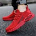 Men Stylish Knitted Fabric Breathable Lace Up Casual Sport Shoes