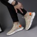 Men Lightweight Lace Up Knitted Fabric Running Walking Sport Shoes