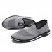 Men’s Knitted Hollow Breathable Antibacterial Deodorant Slip On Casual Sneakers