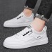 Men Microfiber Leather Non Slip Lace Up Casual Skate Shoes