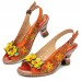  Retro Yellow Flower Hand  Painting Comfy Buckle Heeled Sandals