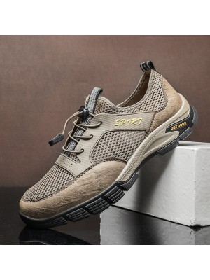 Men Breathable Mesh Fabric Elastic Band Round Toe Non Slip Outdoor Sneakers