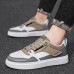 Men Microfiber Leather Non Slip Lace Up Casual Skate Shoes